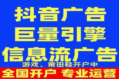 百度SEM竞价案例分享：从失败到成功的转变